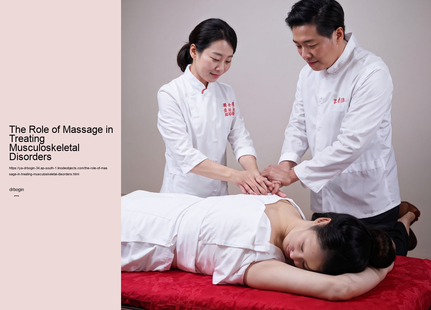 The Role of Massage in Treating Musculoskeletal Disorders